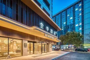 Ji Hotel Hangzhou Jiubao Sijiqing