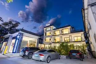 Floral Yanqi Intelligent Designer Homestay