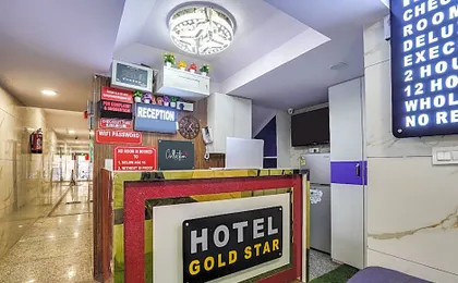 Hotel O Hotel Gold Star