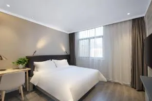 Hanting Premium Hotel Nanjing Xianlin University Town Wencheng Road