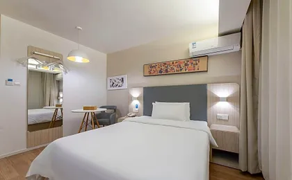Hanting Hotel Shanghai Xujiahui Center