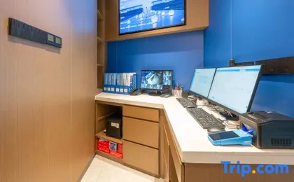 Airport Yizhan Hotel (T3 Terminal Store of Capital Airport)
