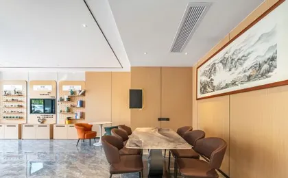 Home Inn Ease Hotel (Shanghai Hongqiao Hub Huaxin)