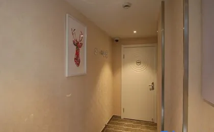 Zsmart Hotel (Shanghai Xiuyan Road Subway Station Tourism Resort Area)