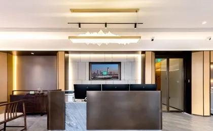 Button Hotel Beijing Guomao Subway Station
