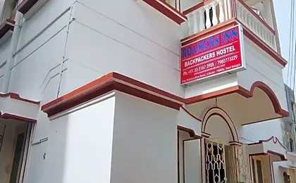 Roamers Inn - Backpackers Hostel
