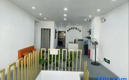 Qixili Cinema Apartment (Southwestern University of Finance and Economics)