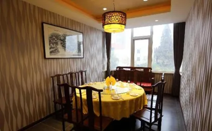 Lavande Hotel Shunyi Metro Station