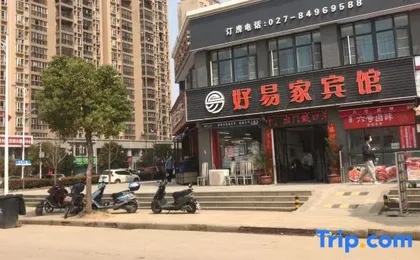 Haoyijia Hotel