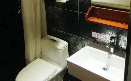 Haoyang Goodnight Hotel (Beijing Tian'anmen Square Branch)
