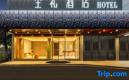 Quanli Hotel (Guangzhou Baiyun Tongde Subway Station)