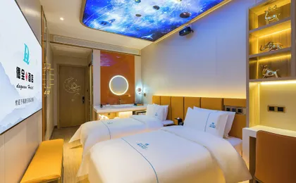 Dequan Luxury WangJing Hotel