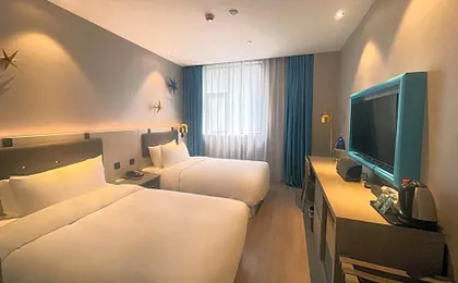 Orange Hotel Shanghai The Bund North Sichuan Road