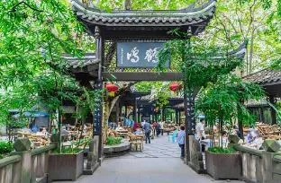 Home Inn Neo Chengdu Xinnanmen Metro Station