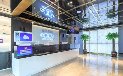 Xana Lite Hotel Beijing Universal Liyuan Metro Station