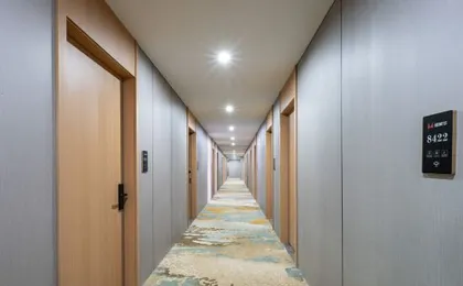 Hangzhou Nuomeihua Business Hotel (Shengtangyang Commercial Complex)