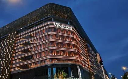 Xingcheng Homestay (Wuchang Railway Station Wushang Dream Times)