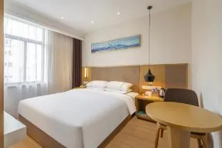 City Comfort Inn Wuhan Liuduqiao Metro Station