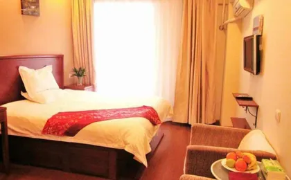 GreenTree Inn Shanghai Hongqiao Airport Hotel