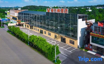 Vienna Hotel Wuhan Huabohui Store