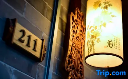 Youfang Hotel