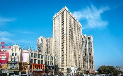 Vienna Hotel Wuhan Hankou North Avenue Sijimei Farmers Market