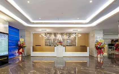 Guangzhou New Tianhe Hotel