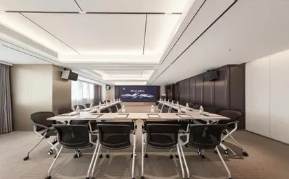 Atour Hotel Guangzhou Zhujiang New Town Taikoo Hui