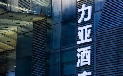 LIA Liya. Sky Hotel Shenzhen Bao'an International Airport Bihai Bay Subway Station Store