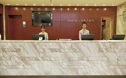 City Comfort Inn Guangzhou Luyuan Road Taojin Metro Station