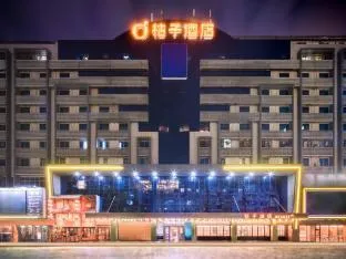 Orange Hotel Shenzhen Shennan Avenue Huaqiang