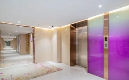 Lavande Hotel Guangzhou Baiyun Avenue North Subway Station