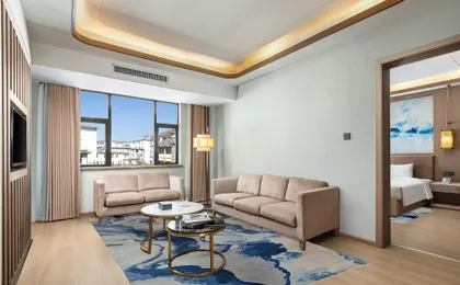 Days Hotel by Wyndham Lijiang Gucheng