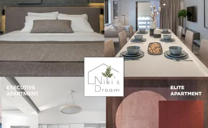 Nikis Dream Luxury Apartments (Adults only)
