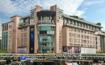 Atour X Hotel Hangzhou Westlake Hubin Yan'an Road
