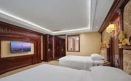 Yueda Financial City International Hotel