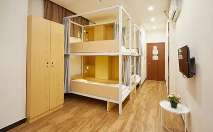 Shanghai Meego Youth Hostel