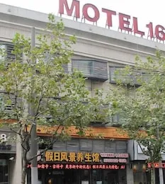 Motel 168 Hotel Shanghai Kaixuan Road