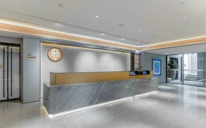 Ji Hotel Beijing South Railway Station Yang Bridge