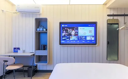 Hanting Hotel Beijing Sanlitun