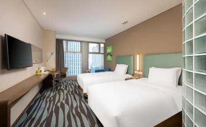 Holiday Inn Express Hangzhou Huanglong