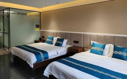 Chinese Culture Holiday Hotel - Nanluoguxiang