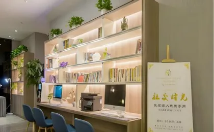 Jinjiang Metropolo Hotel (Hangzhou Huanglong Sports Center Wensan Road Subway Station Branch)