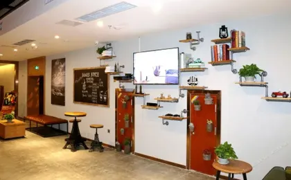 James Joyce Coffetel Chongqing Jiefangbei Pedestri