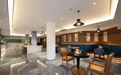 Atour Hotel Shanghai Jing'an Natural History Museum