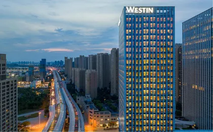 The Westin Wuhan Hanyang