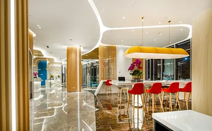 Holiday Inn Express Shanghai Zhangjiang By IHG