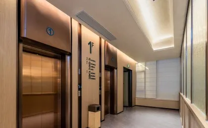 Atour Hotel Guangzhou Yuexiu Taojin Subway Station