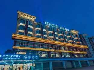 Country Inn & Suites by Radisson Chengdu Convention Center Zhonghe Metro Station