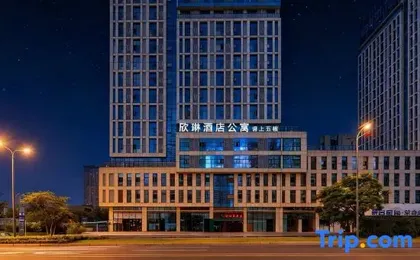 Xinlin Apartment Hotel (Chengdu Xibocheng Hangzhou Road Subway Station Branch)